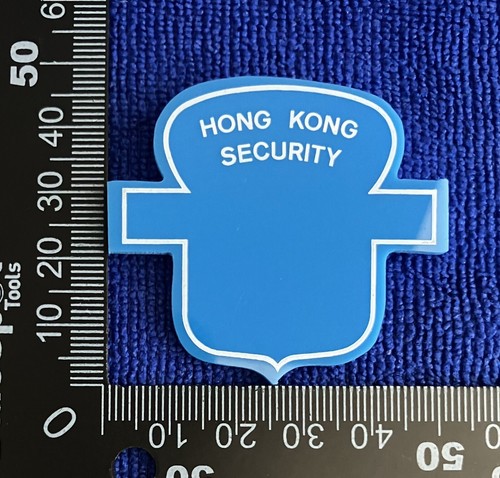 Hong kong security plastic - hong,