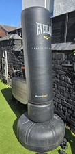 Everlast pro everflex - pro,