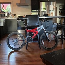 Magna Great Divide 20"