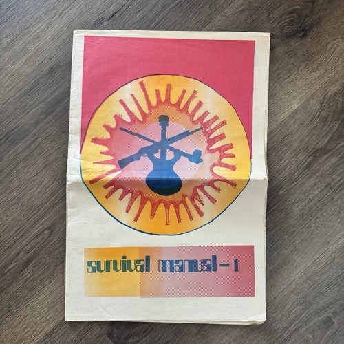 Vintage 1960s 1970s - vintage, white