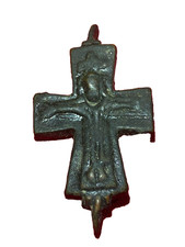 RARE Byzantine CIRCA 12