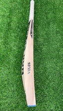 Custom made english willow - custom,