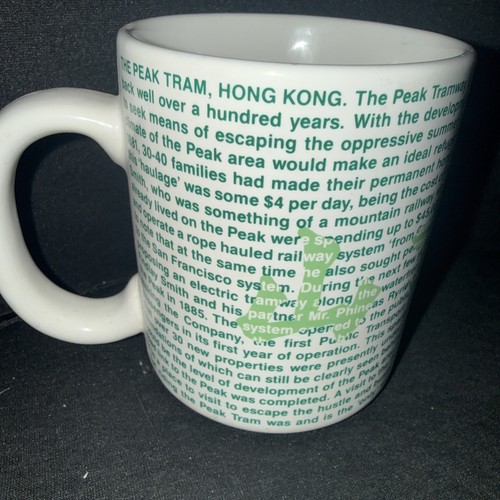 The peak tram hong kong - peak, mug
