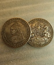 1887 Queen Victoria Crown Coin