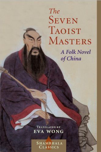 Seven taoist masters folk - seven,
