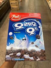 [US Seller]Post Oreo O's Cereal with Marshmallow 250g(8.8oz) 