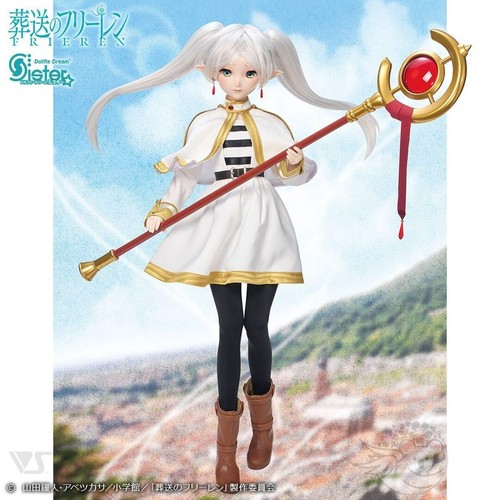 Volks dollfie dream sister - sister, dds