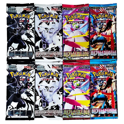 Packs pokemon cards - 8,