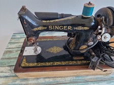 VINTAGE GENUINE 1952 SINGER