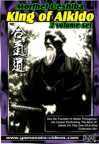 Dvd box morihei uechiba - 2,
