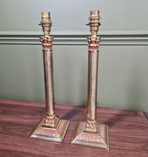 Corinthian Column Antique