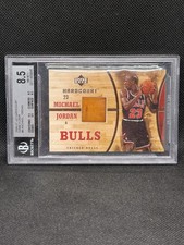 2006 Upper Deck Hardcourt Game