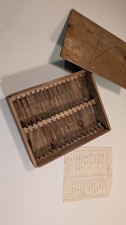 Box prepared vintage - box,