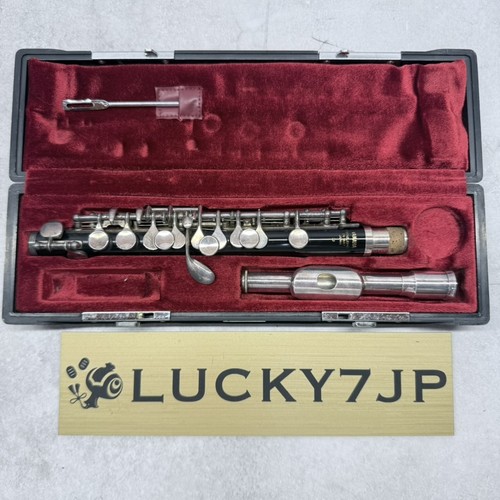 Yamaha ypc piccolo - ypc-32,