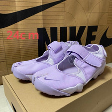 NIKE WMNS AIR RIFT Purple