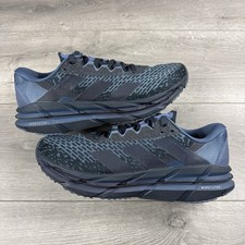 Adidas Adistar BYD Beyond