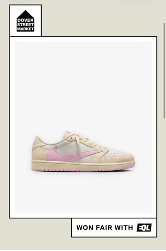 Jordan 1 low - uk, 7.5