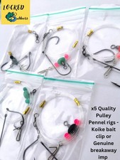 5x Quality Pulley Pennel rigs Breakaway 2 imp or Koike bait clip 1/0-5/0