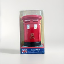Royal Mail Oval Box 'Elizabeth