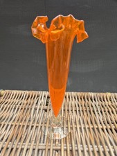 MCM Art Glass Bud Vase 70s