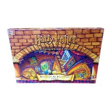 Harry Potter Mystery at