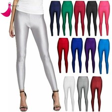 Women Shiny Leggings Wet Look