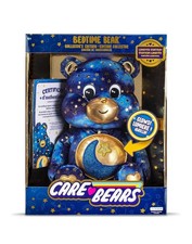 Care bears glowing belly - care,