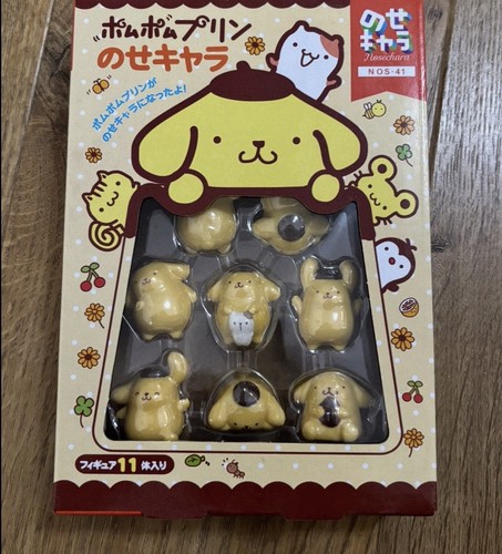 Sanrio pompompurin stacking - sanrio,