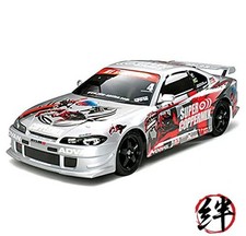 Tamiya 51258 Nismo Coppermix