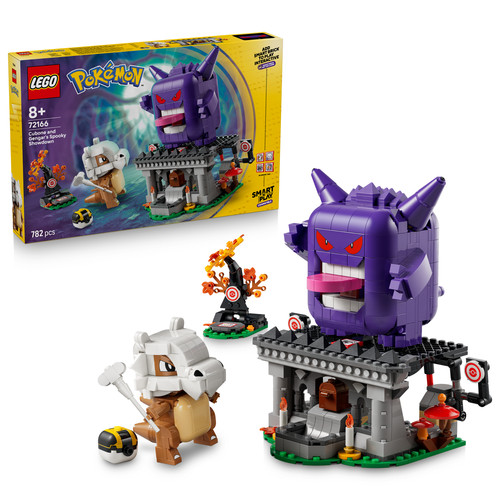 Pre order lego - pre-order,