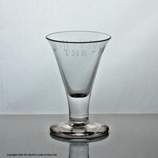 Georgian "The Friendly Hunt"