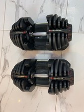 Bowflex SelectTech 552