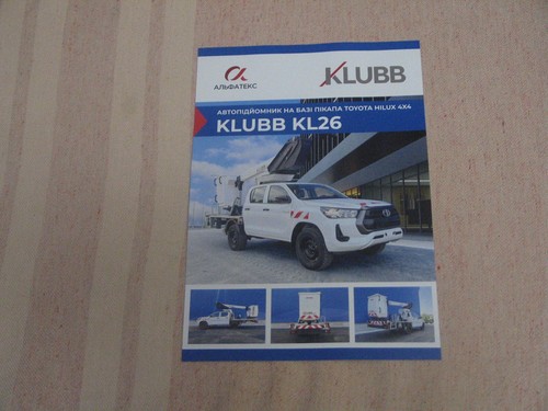Toyota hilux 4x4 klub - klub, kl26