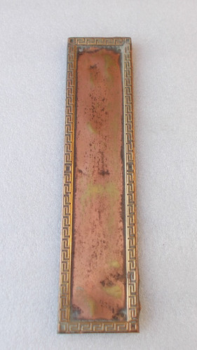 Door finger plates - door, brass