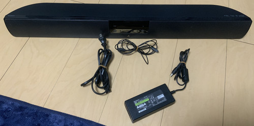 Sony cech zvs1j ps3 surround - cech-zvs1j,
