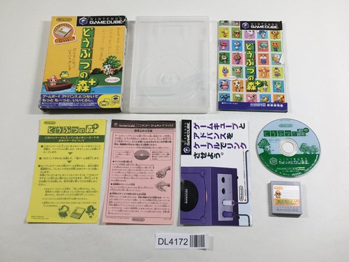 Animal crossing doubutsu - crossing,