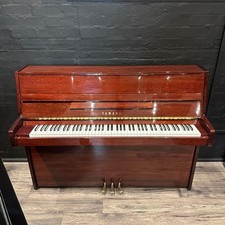 Yamaha P112 Silent Upright Piano Mahogany Gloss | VIDEO DEMO | Sherwood Phoenix
