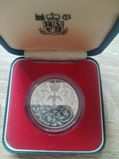 The Royal Mint Queen Elizabeth