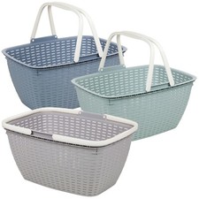 20L Laundry Basket With Folding Handles Storage Washing Bin Plastic Rattan Style