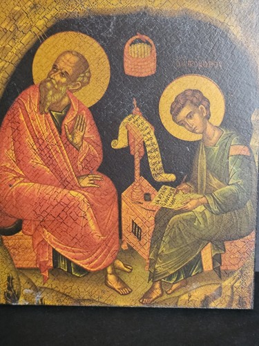 Antique hand made byzantine - made,