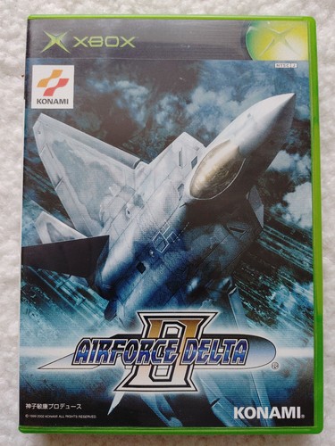 Airforce delta japanese - delta, ii