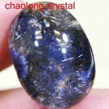 12ct very rare natural - 12ct,