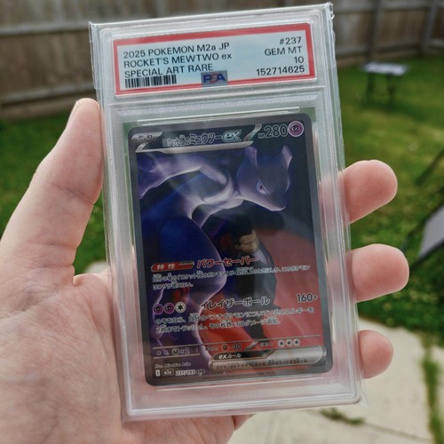 Pokemon tcg team rockets - team,