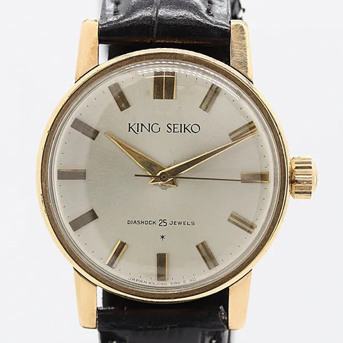 Vintage seiko king - seiko,