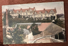 Antique postcard South View