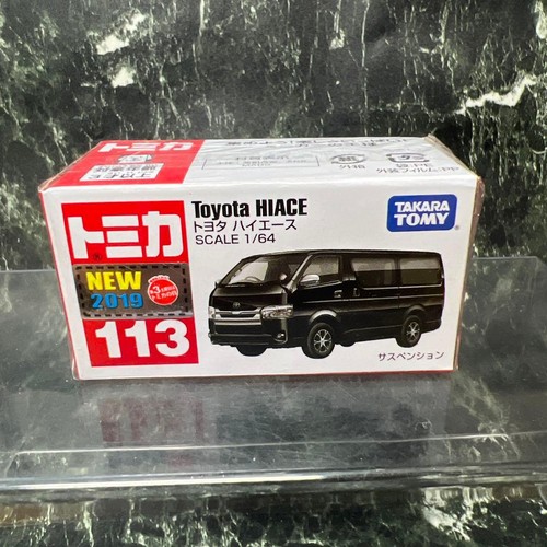 New with first edition sticker