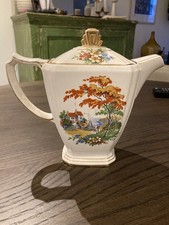 Vtg Falcon Ware Jug: 1930s Art