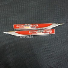 Pair Silver Red Chrome MUGEN