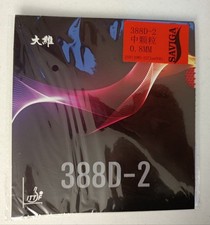 Brand New Dawei 388D-2 Long