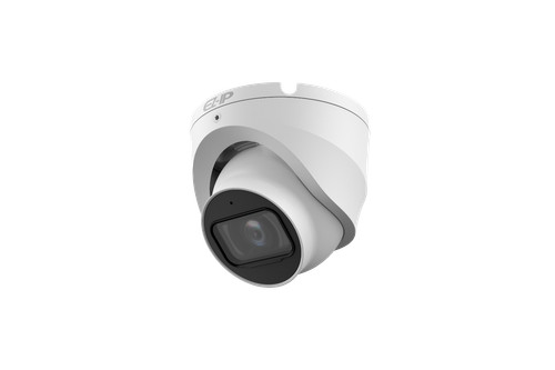 Dahua 5mp ip - by,